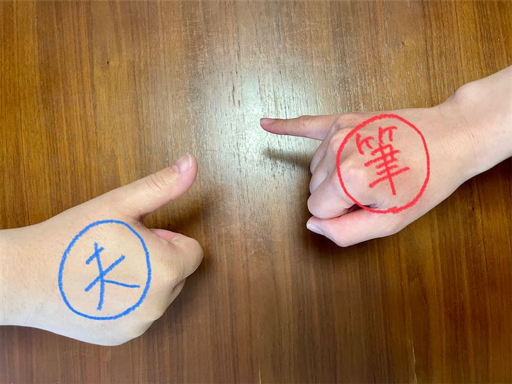 実際にやってみた