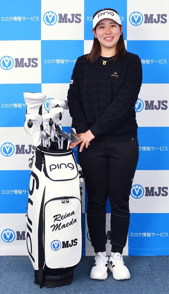 ゴルフ界の新ヒロイン！長身ルーキーが新たにスポンサー契約を締結