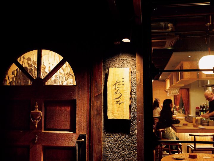 福島『新福島 たいよう 弍』の外観