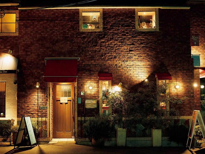 新福島『foujita』の外観