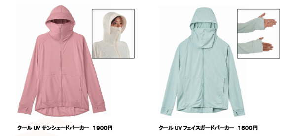 ワークマンの神アイテム！キャンプ用アルミコットのサイズを実際に比較検証してみた