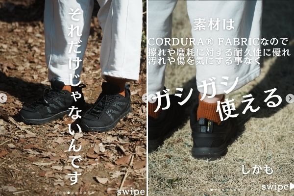 ワークマンの神アイテム！キャンプ用アルミコットのサイズを実際に比較検証してみた