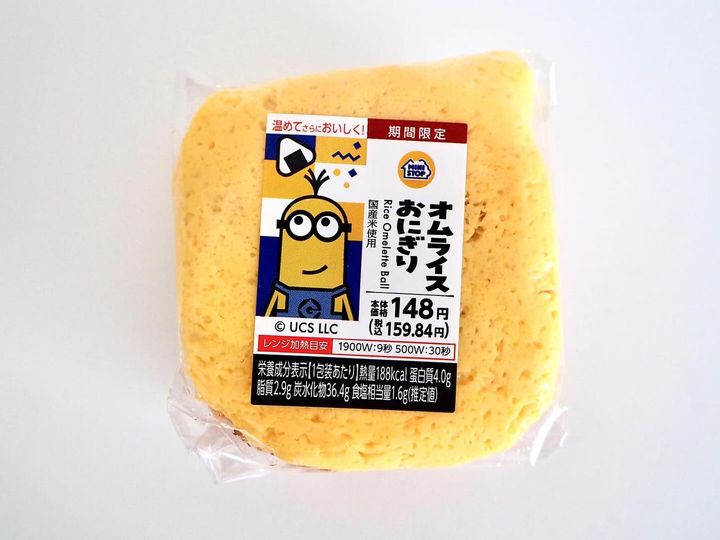 画像4: 出典：ftn_pics