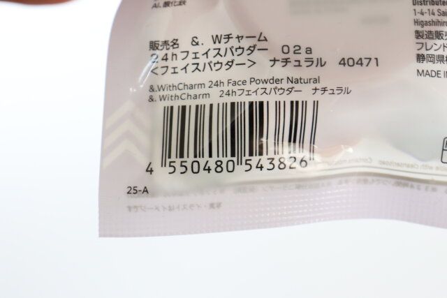 ダイソーの＆．Wチャーム 24hフェイスパウダーのJANコード