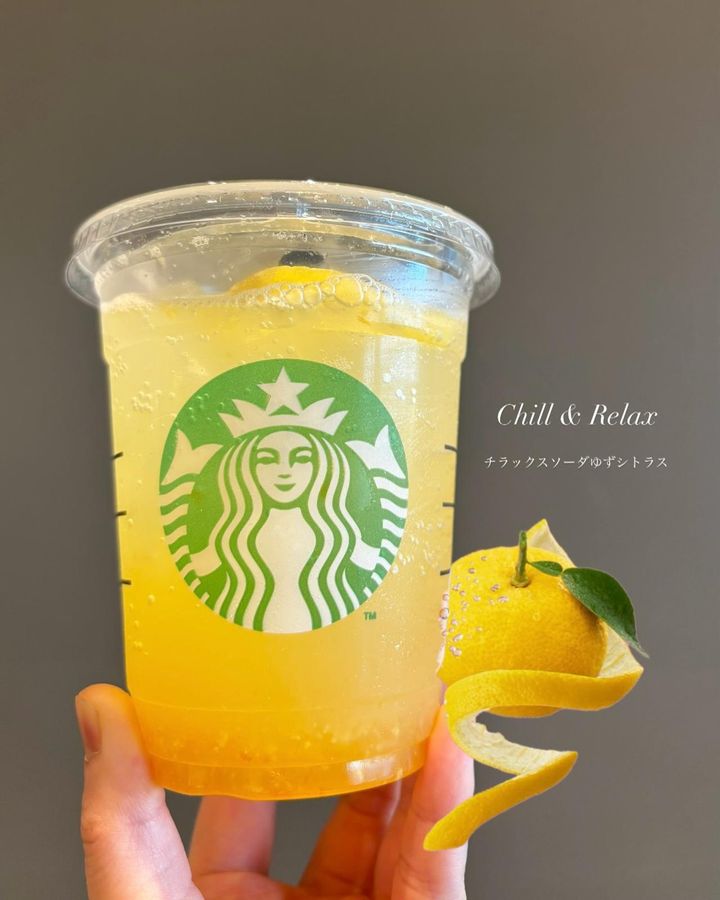 画像1: 出典：Instagram