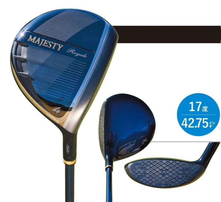 近ごろのFWは４Wが増加中？４Wのメリットと最新11モデルの特徴を解説！