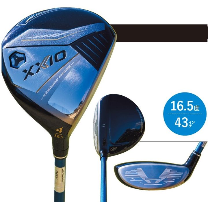 近ごろのFWは４Wが増加中？４Wのメリットと最新11モデルの特徴を解説！