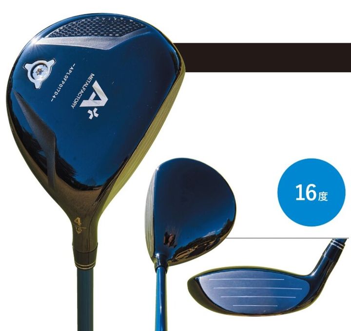 近ごろのFWは４Wが増加中？４Wのメリットと最新11モデルの特徴を解説！