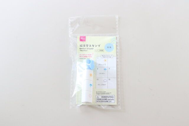 ダイソーの絵文字スタンプ（天気）のパッケージ