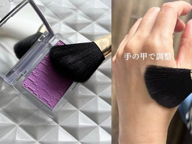 メイクアイテムをツールに取ってそのまますぐに塗らない