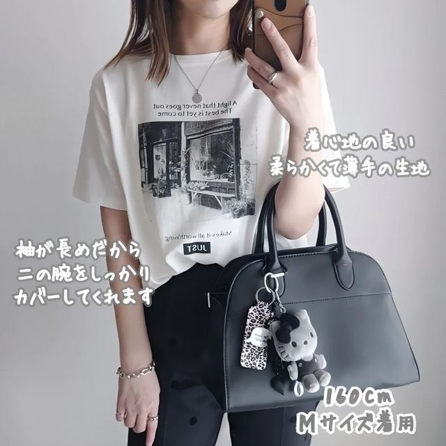 しまむらのTシャツ6