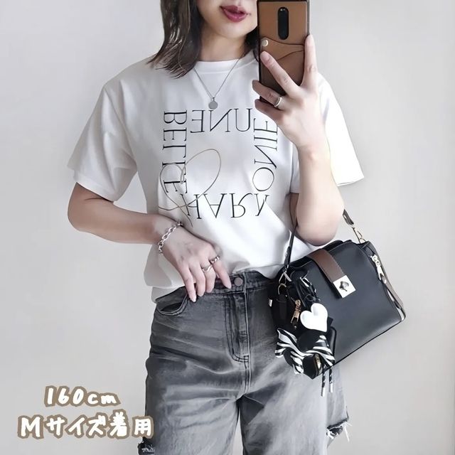 しまむらのTシャツ3