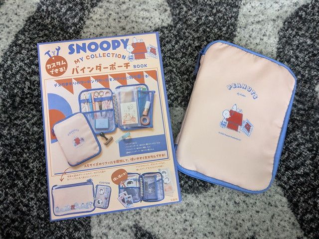 SNOOPYのカスタムポーチ
