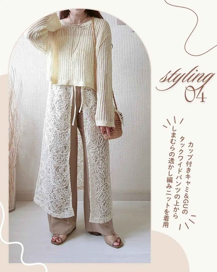 画像4: 出典：Instagram