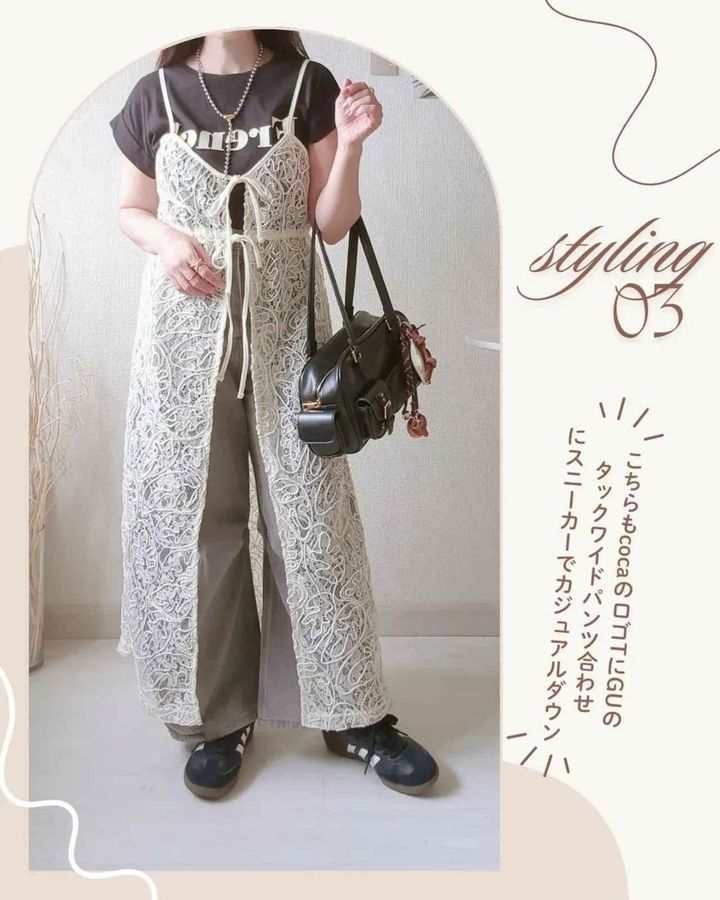 画像3: 出典：Instagram