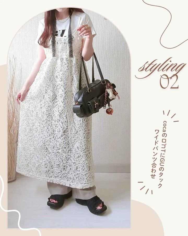 画像2: 出典：Instagram