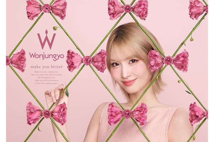 「ウォンジョンヨ」新ビジュアル公開！