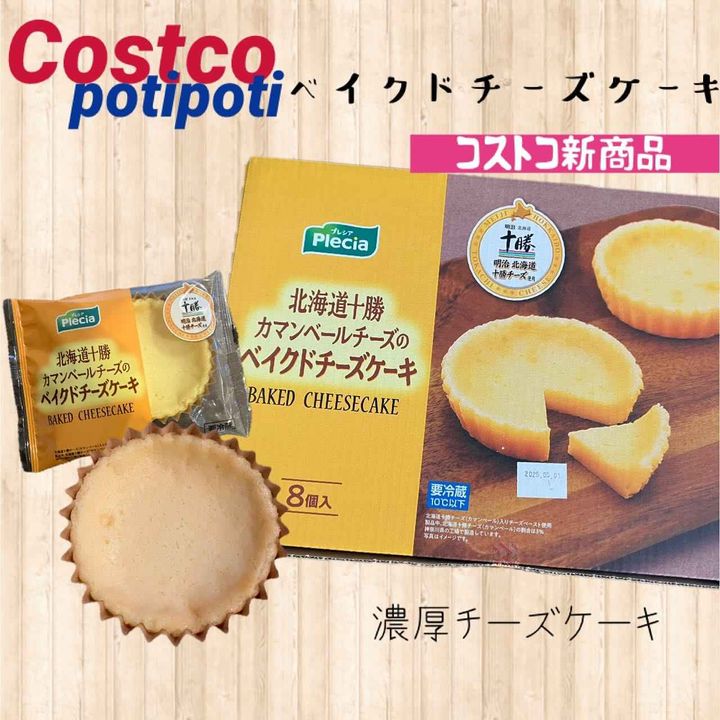 画像3: 出典：Instagram