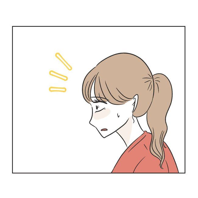 うちの夫は病人サマ／ミント