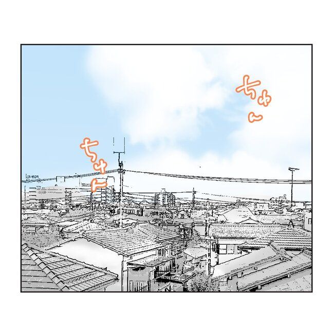 うちの夫は病人サマ／ミント