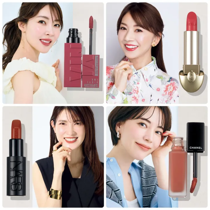 【落ちないリップ22選】美賢者おすすめ！食べても飲んでも落ちないリップとは？