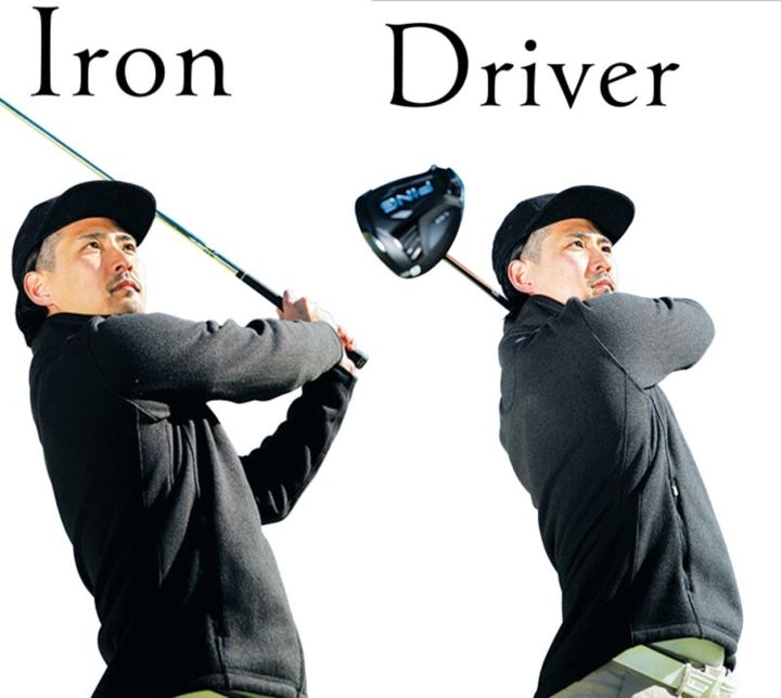 アイアンで大振りしちゃってない？フィニッシュは小さく抑えめが正解