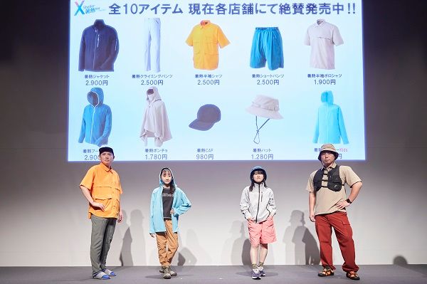 絶対に失敗しない！上級キャンパーがおすすめする快適すぎるグランドシート5選