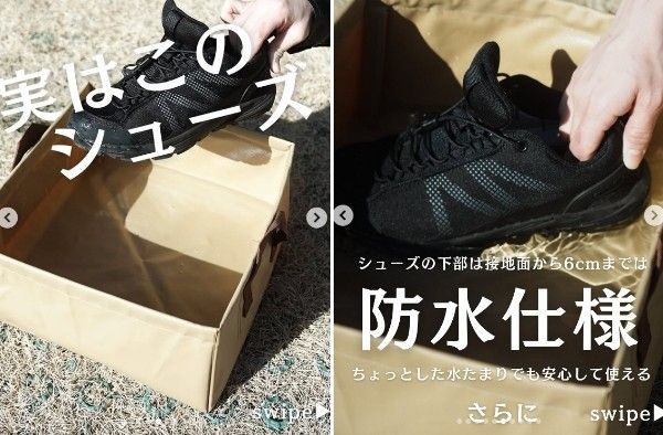 絶対に失敗しない！上級キャンパーがおすすめする快適すぎるグランドシート5選