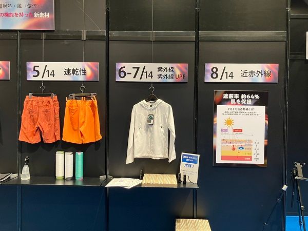 絶対に失敗しない！上級キャンパーがおすすめする快適すぎるグランドシート5選