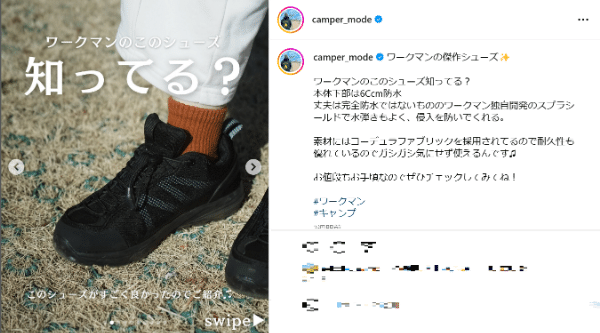 絶対に失敗しない！上級キャンパーがおすすめする快適すぎるグランドシート5選