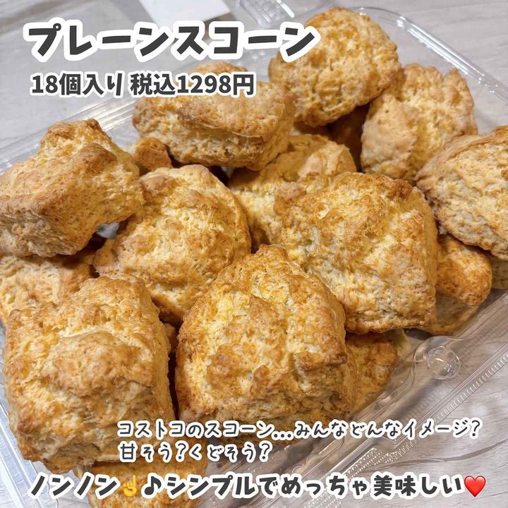 画像4: 出典：Instagram