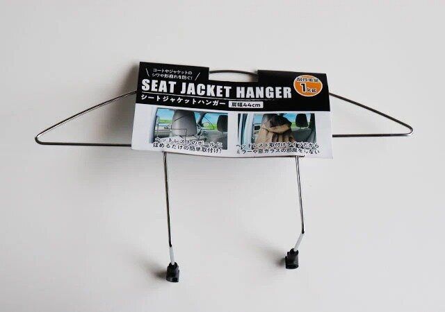 ダイソーのシートジャケットハンガーのパッケージ