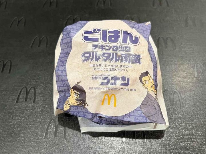 画像4: 出典：ftn_pics