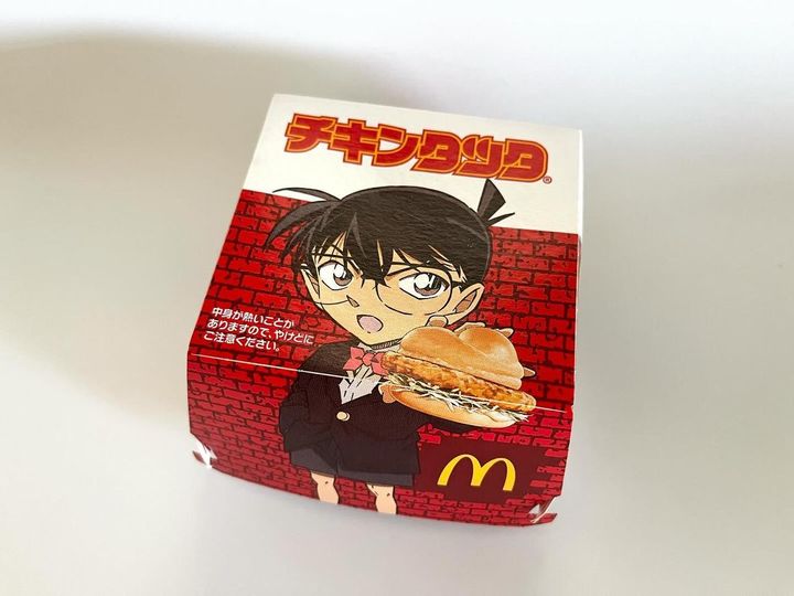 画像1: 出典：ftn_pics