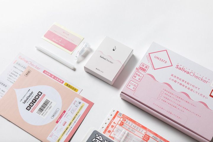 「サリバチェッカー®」￥22,000（キャンペーン価格）