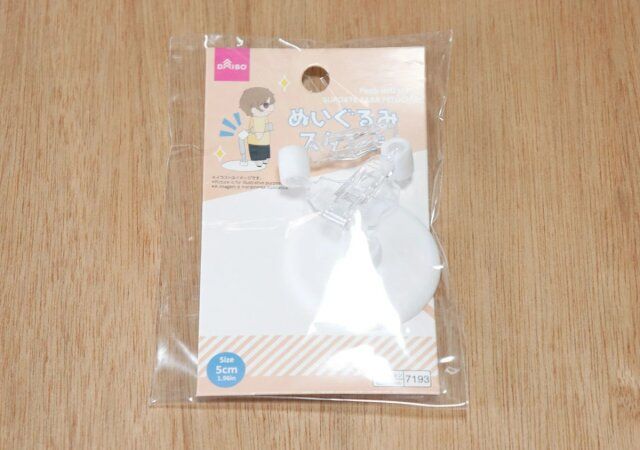 ダイソー スタンド（ぬいぐるみ用、5cm） パッケージ