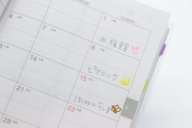 絵文字スタンプ（くまのプーさん） 使用例