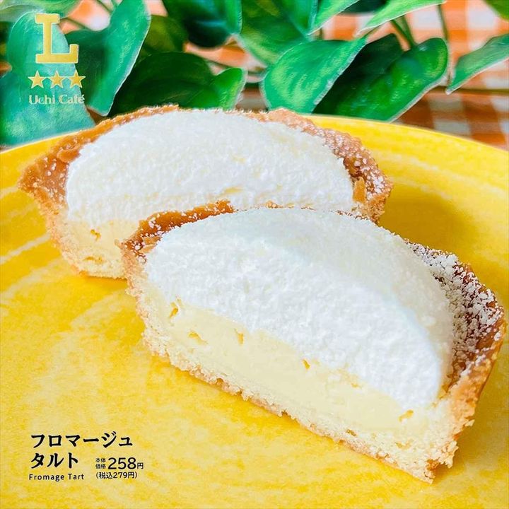 画像2: 出典：Instagram