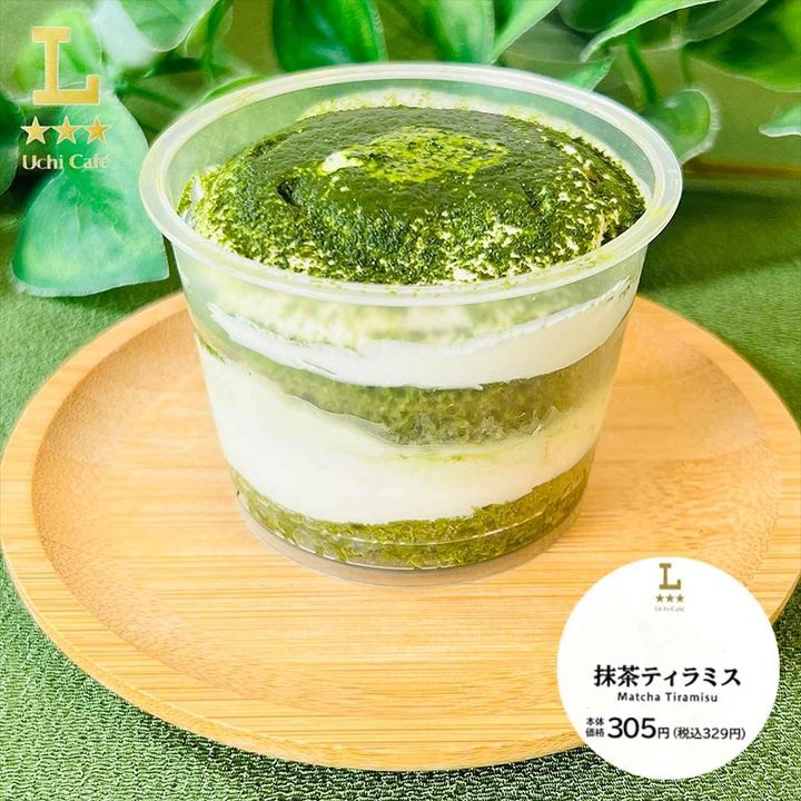 画像4: 出典：Instagram