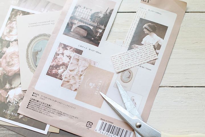 アートカードセット