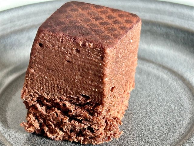 ブリックチョコレートケーキ 冷凍