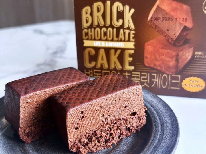 ブリックチョコレートケーキ