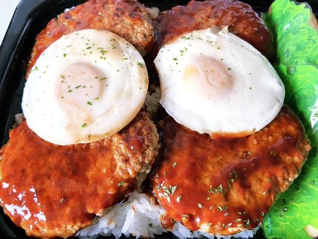 ロピア ロコモコ丼