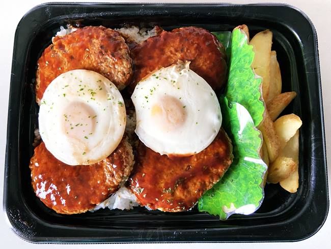 ロピア ロコモコ丼