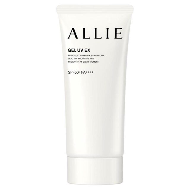 アリィー日焼け止めジェル