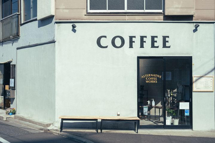 北新宿のカフェで、コーヒーとチーズケーキ：Alternative Coffee Works【ファージーの特等席 vol.35】