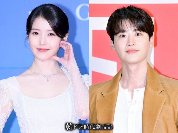 IU、イ・ジョンソク