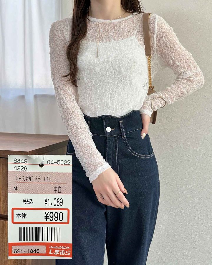 画像1: 出典：Instagram