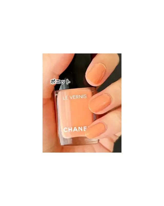 【人気色はどれ？】シャネルのネイルポリッシュ「ヴェルニ」をほぼ全色スウォッチ！_16