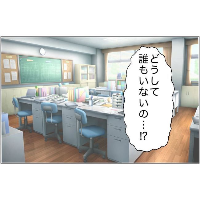 マタハラを楽しむ管理職の末路／とうこ